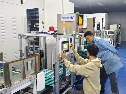 5G全連接工廠 重塑工業生產力，引領企業管理新變革